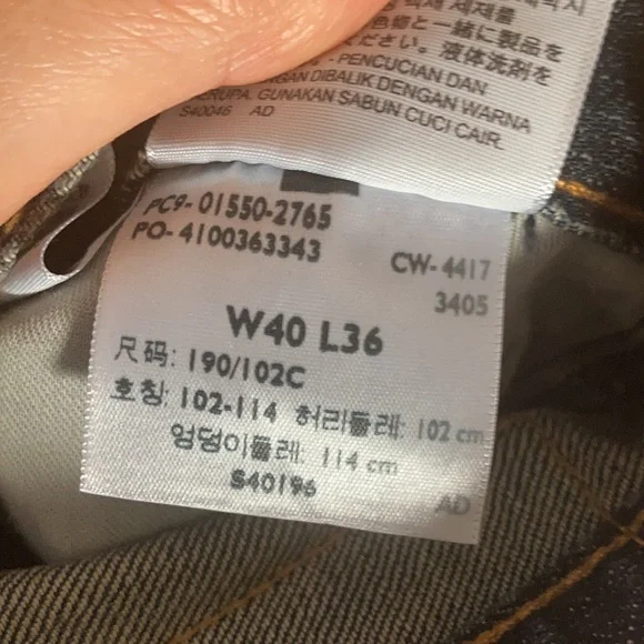 Relisted Levi’s 550 relaxed slight distressed jean tapered leg 40 X 36 big&tall - Picture 12 of 17